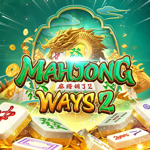 Daftar Slot Mahjong: Memulai Petualangan Menarik di Dunia Slot Mahjong post thumbnail image
